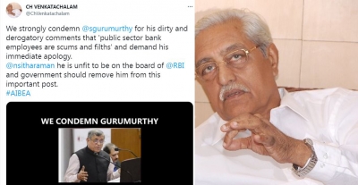  Aibea Condemns Gurumurthy For Terming Psu Bankers As Scums And Filths-TeluguStop.com