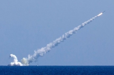  All Active Submarines Of Russian Black Sea Fleet Launch Strikes Against Ukrainia-TeluguStop.com