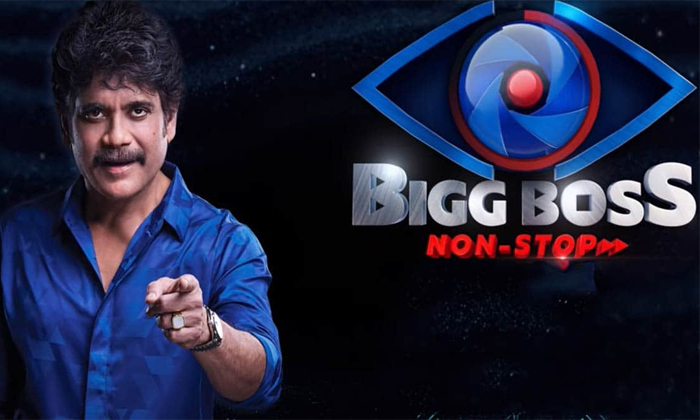  All Set For Telugu Bigg Boss Season 6 Date Announcement Details, Bigg Boss, Big-TeluguStop.com