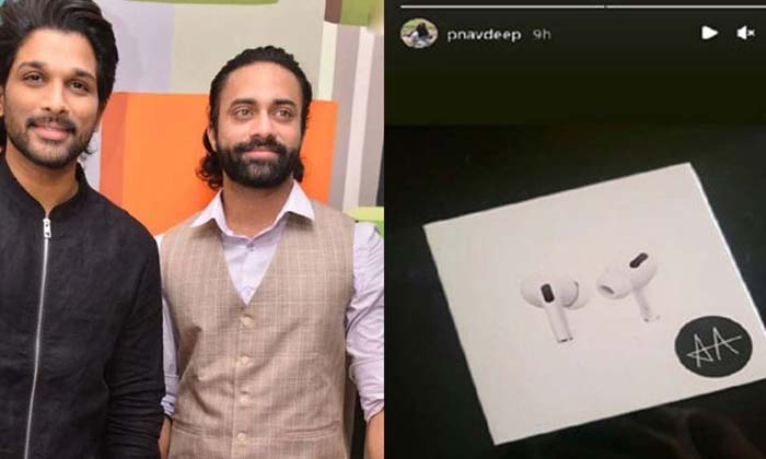  Allu Arjun Special Gift For Navdeep , Allu Arjun , Navdeep , Gift , Tollywood ,-TeluguStop.com