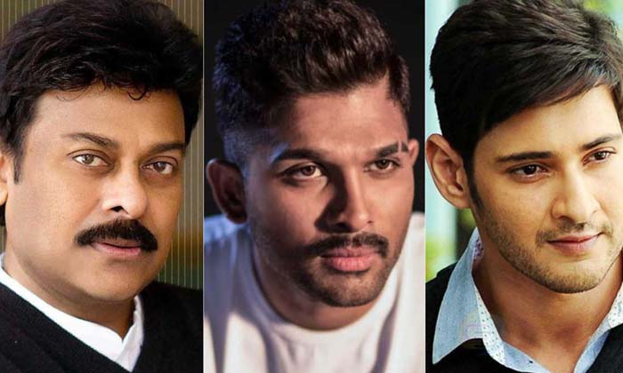  Chiranjeevi Mahesh Babu Allu Arjun Vacation Family , Chiranjeevi, Tollywood, All-TeluguStop.com