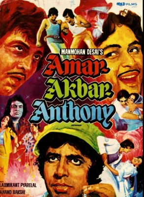  'amar Akbar Anthony' Clocks 45 Years, Shabana Azmi Recalls Her Casting In The Fi-TeluguStop.com