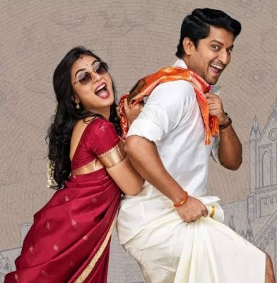  'ante Sundaraniki' Promotions: Nani And Nazriya Take On The 'this Or That' Chall-TeluguStop.com