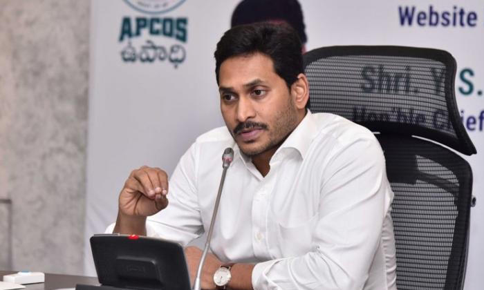  Ap Cm Jagan Mohan Reddy Not Concentrating On Apsrtc Problems Details, Ap Cm Jaga-TeluguStop.com