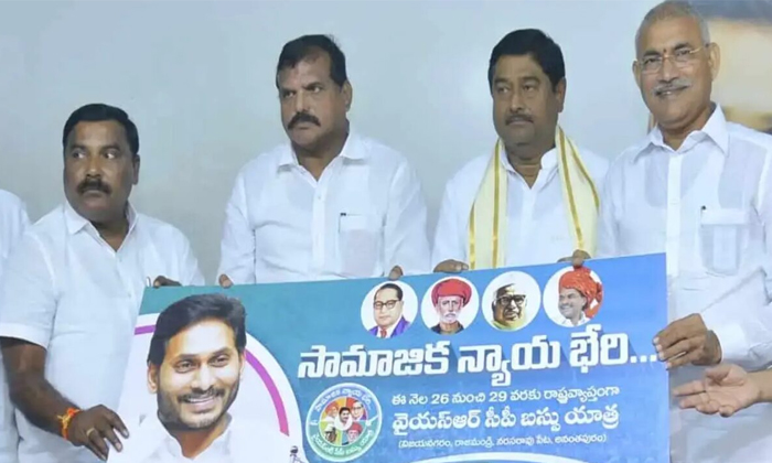 Chandrababu, Cmjagan, Cm Kcr, Devegowda, Gyanvapi Masjid, Janasena, Jp Nadda, Pa