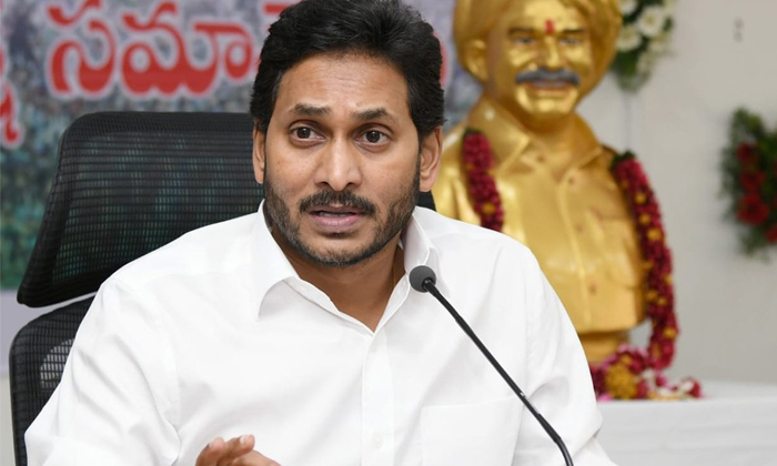 Telugu Ap, Chandrababu, Jagan, Lokesh, Somichandra, Telangana, Ysrcp-Political