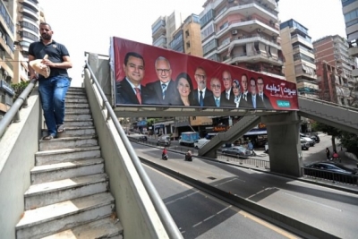  Ballot Boxes Distributed For Lebanon's Parliamentary Polls-TeluguStop.com