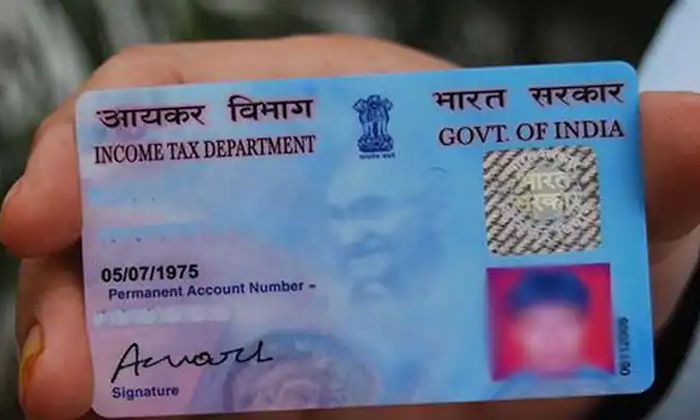 Telugu Lakhs, Bank, Bank Deposits, Cbdt, Deposit, Tax, Pan, Pan Mandatory, Rupee