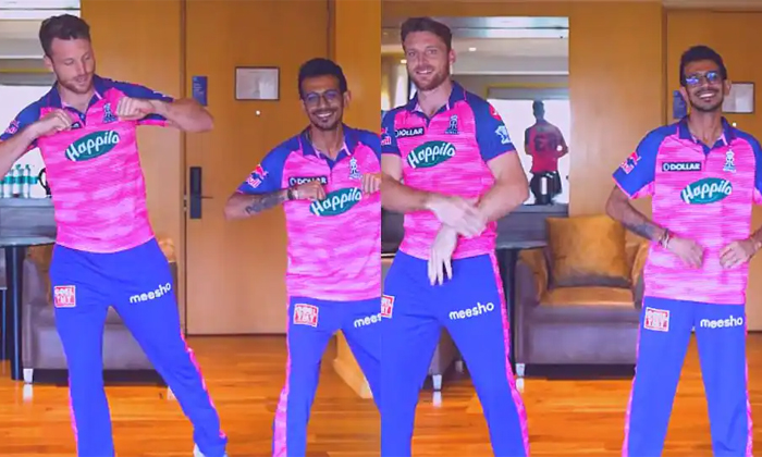  Chahal And Buttler Dancing To Balle Ni Balle Song Viral Video Details,  Viral La-TeluguStop.com