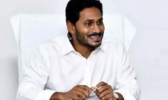 Telugu Andhra Pradesh, Bangalore, Chandrababu, Chennai, Cm Jagan, Davos, Ysrcp-T