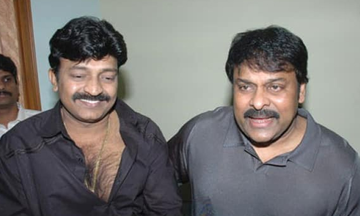 Telugu Chiranjeevi, Rajasekhar-Movie