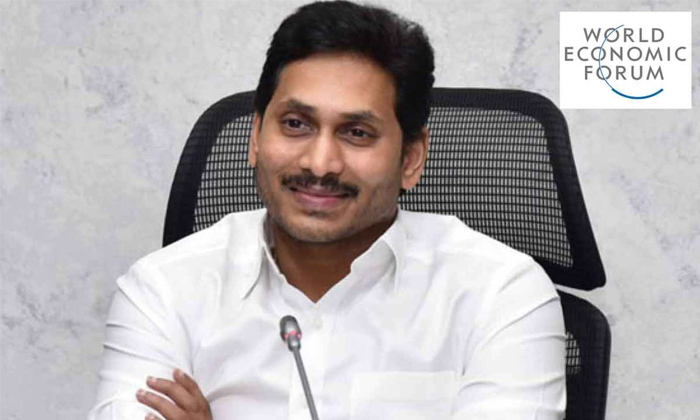  Cm Jagan Mohan Reddy To Attend Wef Meet In Davos Details, Cm Jagan Mohan Reddy ,-TeluguStop.com