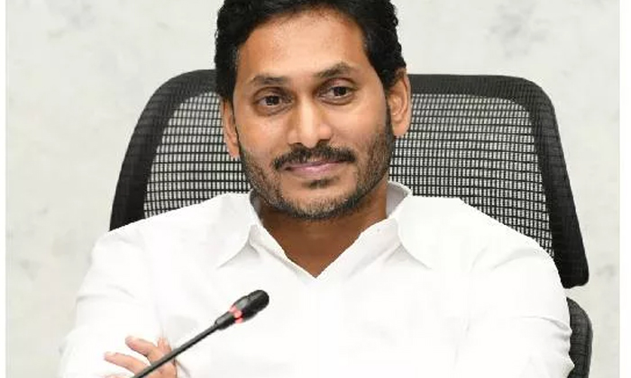  Jagan Long Leave For The First Time 10 Days Abroad , Cm Jagan, Ysrcp, Davos To-TeluguStop.com