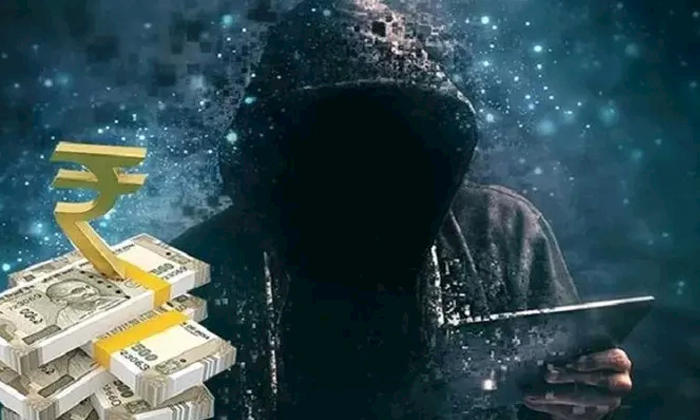  Cyber Fraudsters Looted Money Using Screen Sharing Apps In Vijayawada Details, C-TeluguStop.com