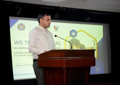  Digital Literacy, Awareness Programme Launched In Assam-TeluguStop.com