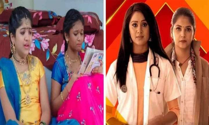  Doctor Babu Vantalakka Re Entry In Karthika Deepam Serial Details,  Karthika Dee-TeluguStop.com