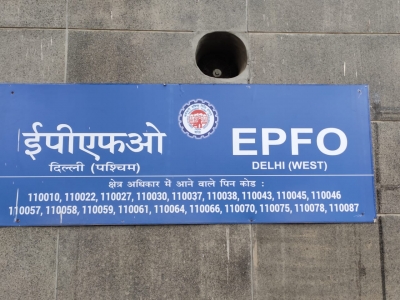  Epfo Adds 15.32 Lakh Net Subscribers In March' 22, 7 Lakh Below 25 Yrs-TeluguStop.com