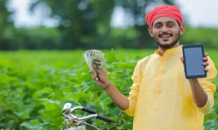  Pradhanmantri Kisan Samman Nidhi Yojana  Pm Kisan Samman Nidhi Yojana, Money , F-TeluguStop.com