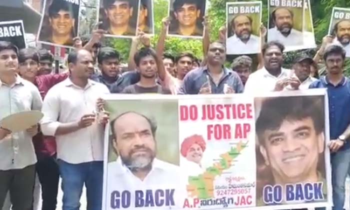  Ap Unemployment Jac Angry Over Rajya Sabha Seat Allocation From Ap , Ap Unemploy-TeluguStop.com