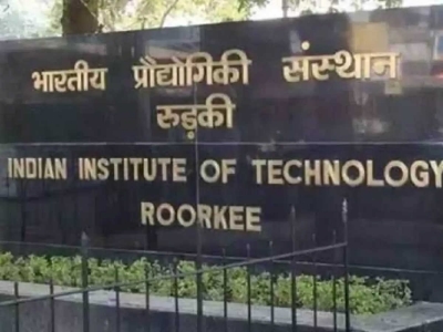 Garuda Aerospace Signs Mou With Iit Roorkee Garuda Aerospace Signs Mou With Iit Roorkee-TeluguStop.com