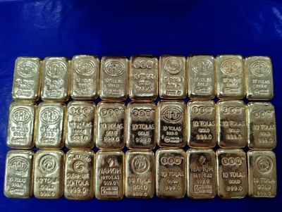  Gold From Bangladesh: Traders Taking Advantage Of Price Difference Or A Form Of-TeluguStop.com