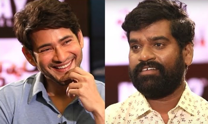  Hero Mahesh Babu Talking About Sarkaru Vari Paata Sequel Details, Mahesh Babu,-TeluguStop.com