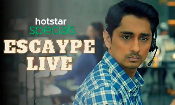 Telugu Bommarillu, Escape Live Web, Siddharth, Siddharthescape, Telugu, Tollywoo