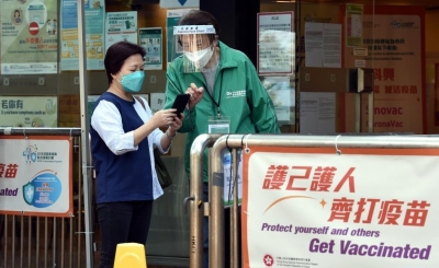  Hk Continues Covid Tracing Through Sewage Surveillance-TeluguStop.com