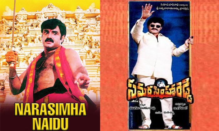  Interesting Facts About Balakrishna Movies Which Played 175 Days In Theaters Det-TeluguStop.com