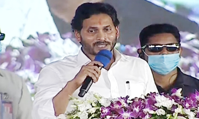 Telugu Ap Cm Jagan, Ap, Dattaputrudu, Jagan Ap, Jagan, Pavan Kalyan, Tdpjanasena