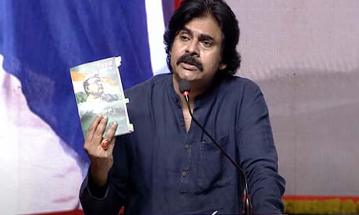 Telugu Jagan, Janasena, Kodalinani, Pavan Kalyan, Ysrcp-Politics Telugu Jagan, Janasena, Kodalinani, Pavan Kalyan, Ysrcp-Politics