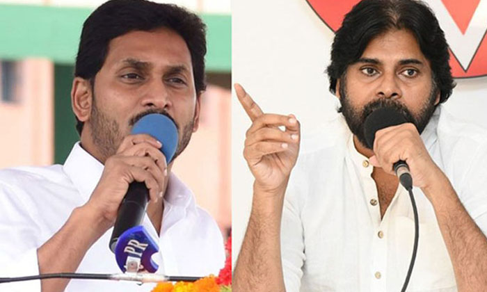 Telugu Andhra Prasesh, Chandra Babbu, Janaseena, Janasena, Pawan Kalyan, Vishaka