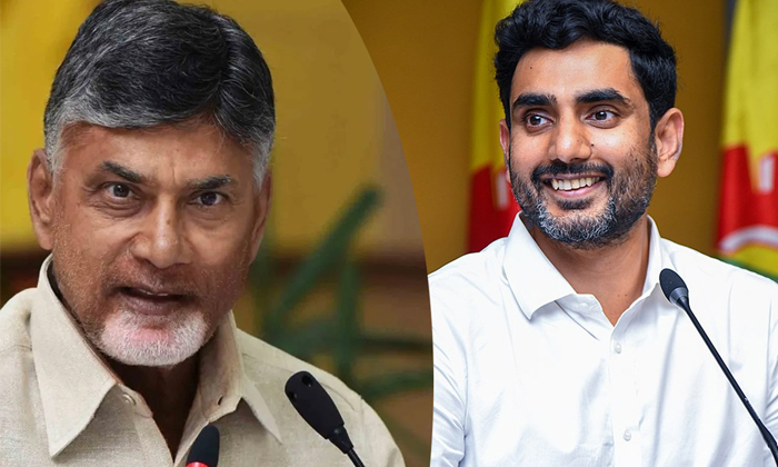 Telugu Ap, Chandrababu, Cm Jagan, Janasena, Kodali Nani, Lokesh, Pawan Kalyan, T
