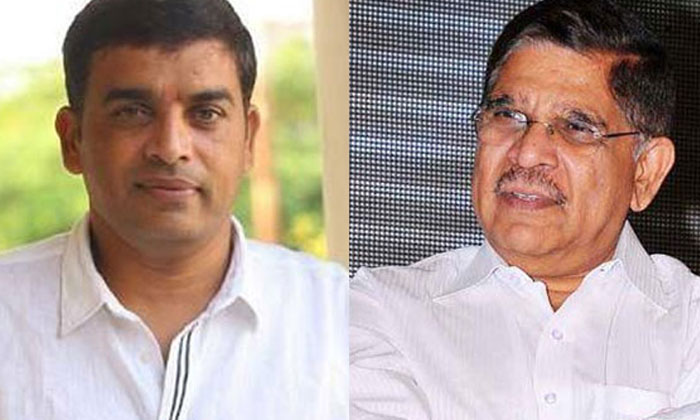 Telugu Allu Aravind, Dil Raju, Geetha, Kajal, Nayanatara, Producers, Suresh Bau,