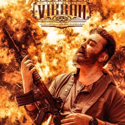  Kamal Haasan-starrer 'vikram' Audio Launch On May 15-TeluguStop.com