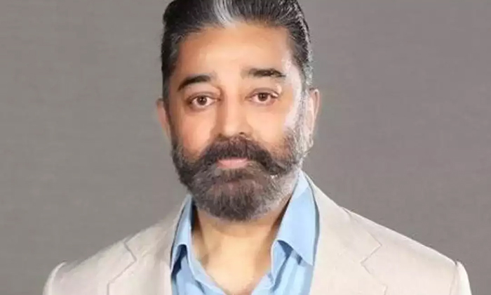  Kamal Haasan Has Publicly Apologized For That Incident, Kamal Haasan, Tollyhwood-TeluguStop.com