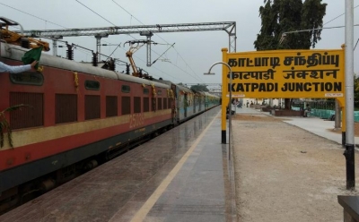  Katpadi Railway Station In Tn To Be Renovated For Differently-abled-TeluguStop.com
