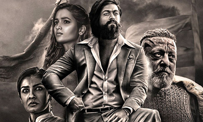 Telugu Prasanth Neel, Yash, Kgf, Kgf Gross, Kgf Rrr, Kgf Chapter, Prashanth Neel