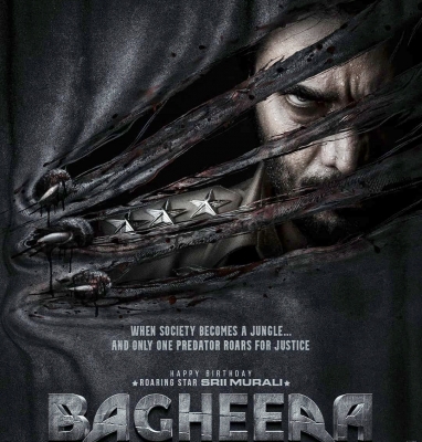  'kgf: Chapter 2' Makers Start 'bagheera' Shoot With Prashanth Neel's Script-TeluguStop.com