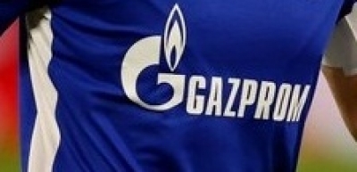  Kiev Rejects Russia's Gas Transit Request-TeluguStop.com