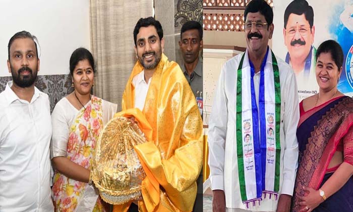  Ysrcp Mla Anam Ramnarayanareddy Daughter Kaivalya Reddy Meet On Nara Lokesh , Na-TeluguStop.com