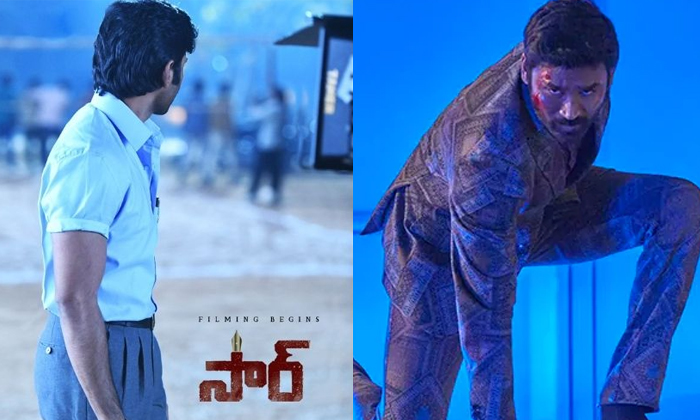 Telugu Dhanush, Dhanush Dna, Kadireshan, Maaran, Madras, Meenakshi, Sir, Gray-Mo