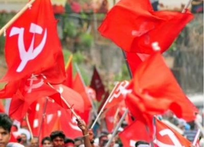 Maha: Left Parties Observe 'anti-inflation Week'-TeluguStop.com