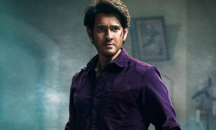 Mahesh Babu Shocking Decision About Other Star Heroes Movies Details Here Mahesh-TeluguStop.com