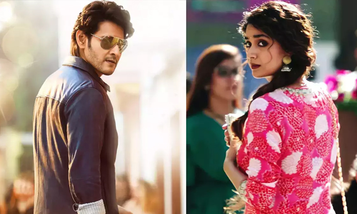  Mahesh Babu Sarkaaru Vaari Paata Movie Pre Release Event News, Flim News, Keerth-TeluguStop.com