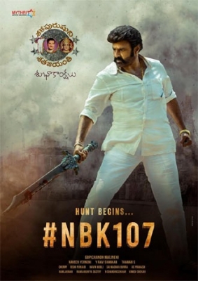  Makers Of 'nbk107' Release Delightful Poster On Ntr's 100th Birth Anniversary-TeluguStop.com