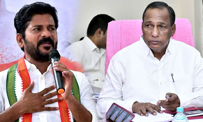 Telugu Cmjagan, Cm Kcr, Dadishetyy Raja, Malla, Nepal, Revanth Reddy, Telangana,