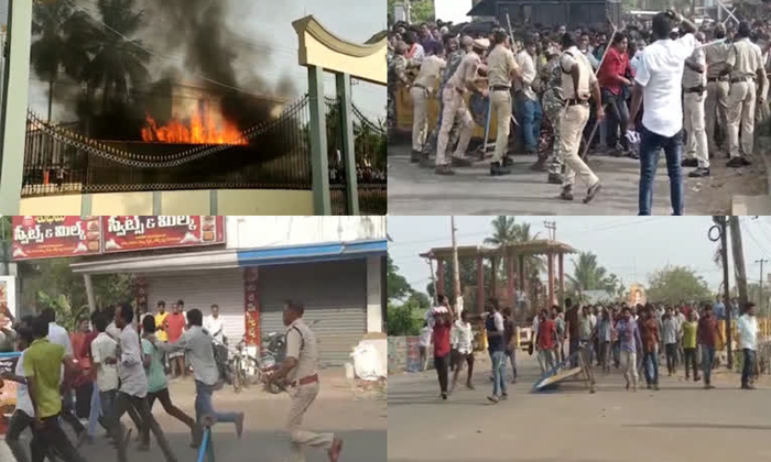  More Arrests Today In Amalapuram Incident Details, Konasema Dristict, Ambedkar K-TeluguStop.com