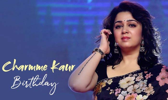  Fans Want Charmme Kaur Do Movies Again ,  Charmme Kaur ,  Film News ,  Hdb Charm-TeluguStop.com