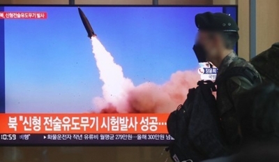  N.korea Fires Unidentified Projectile: Seoul-TeluguStop.com